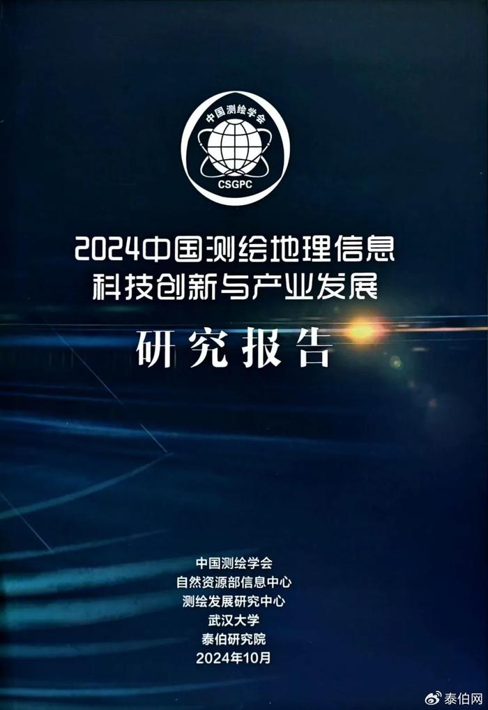 企业科技创新助力市场地位提升策略探究