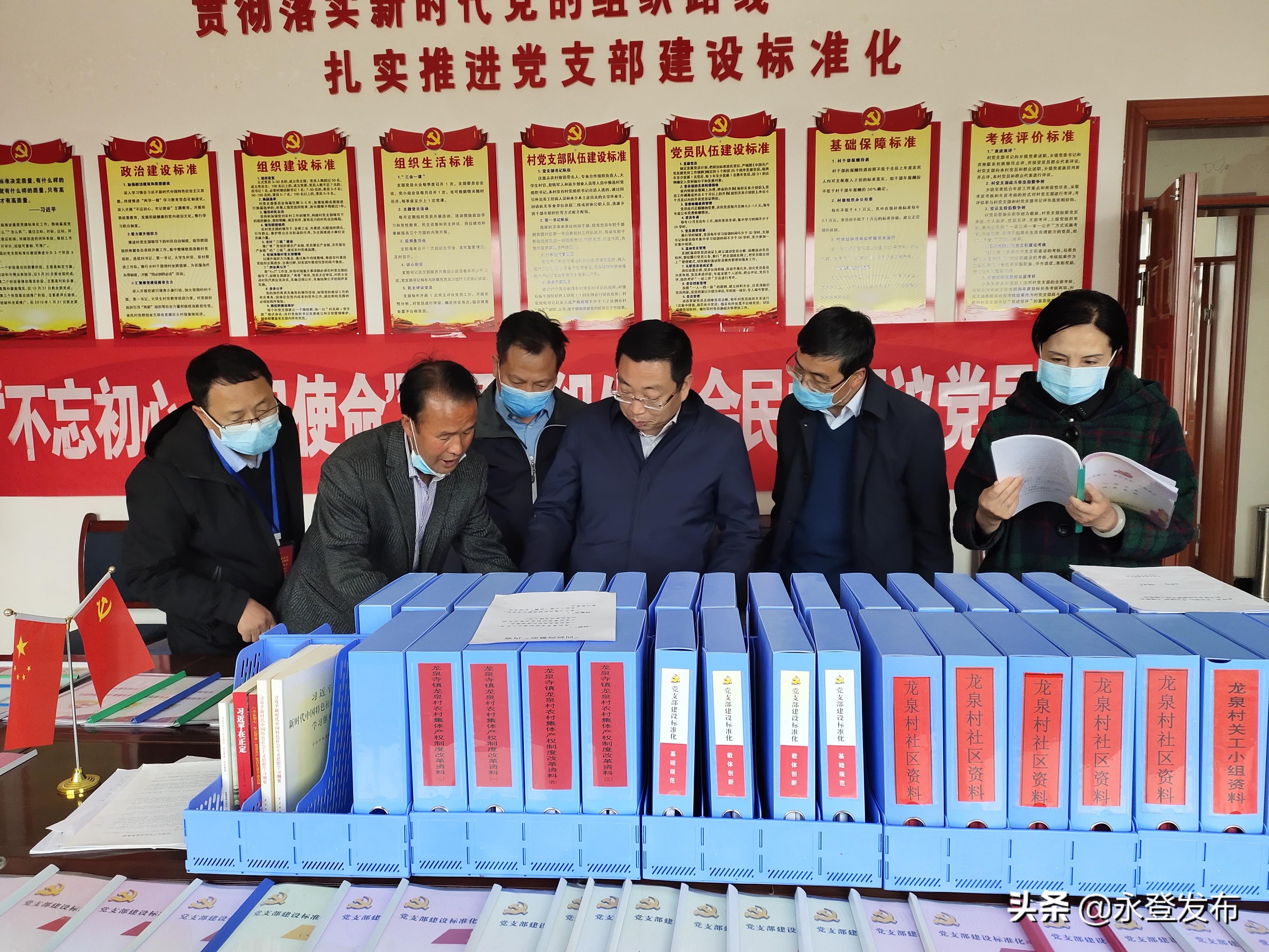 公共设施共享与社会责任感的培养之道