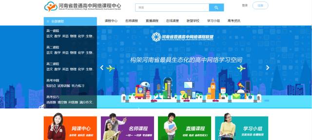 教育资源分配中的城乡差距问题，挑战、解决路径与前景展望