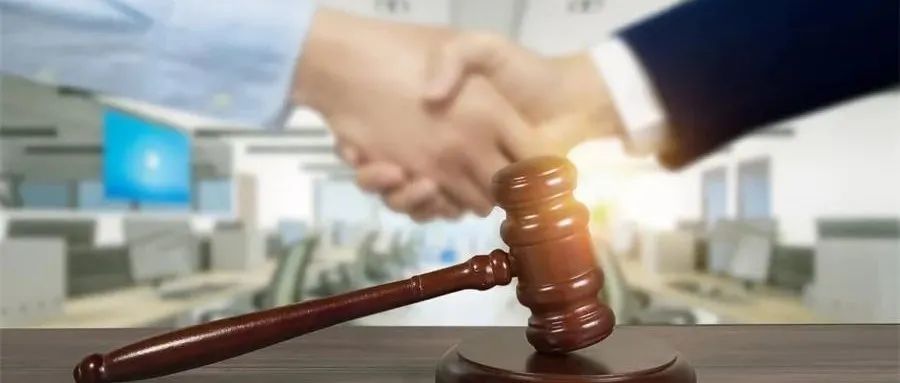 司法独立与社会公众信任关系的探讨