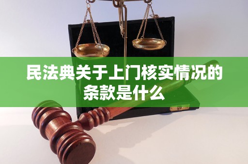 社会公平与科技发展关系的深度探究与探讨