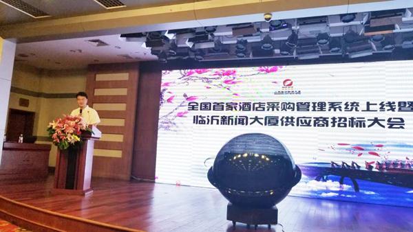 资源共享经济对社会公平的影响探讨