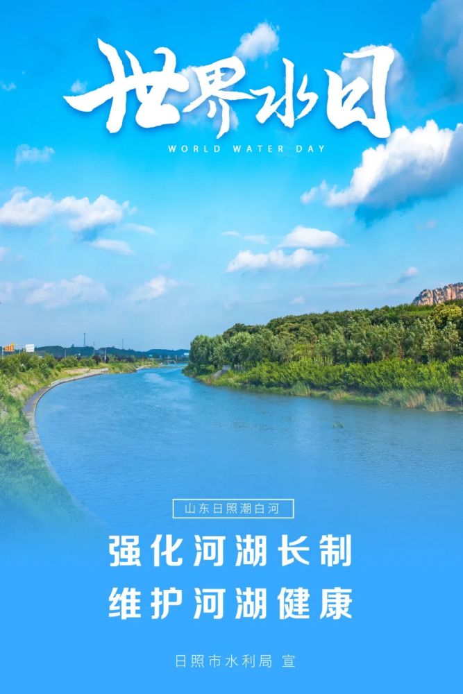自然资源保护与社会责任融合，构建可持续发展的未来之路