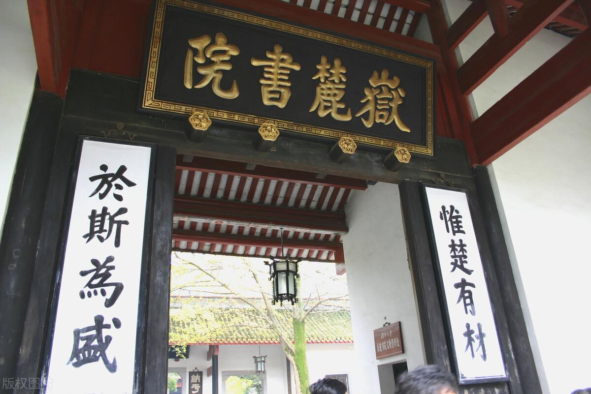 教育公平，促进社会阶层流动的关键驱动力