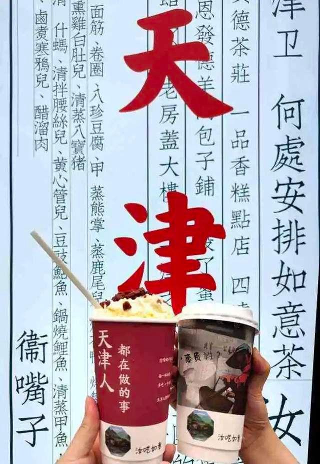 公共交通系统的社会责任与可持续性发展之道
