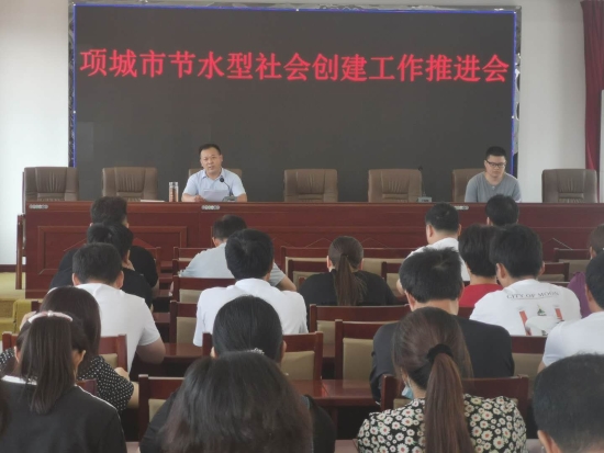 城市治理中的环境友好型社会构建之路
