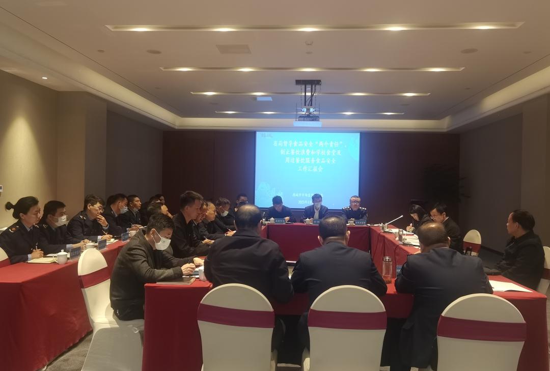全球食品安全问题与社会责任的重要性探讨