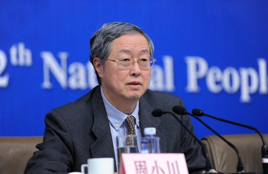 老龄化社会中的代际责任与应对策略