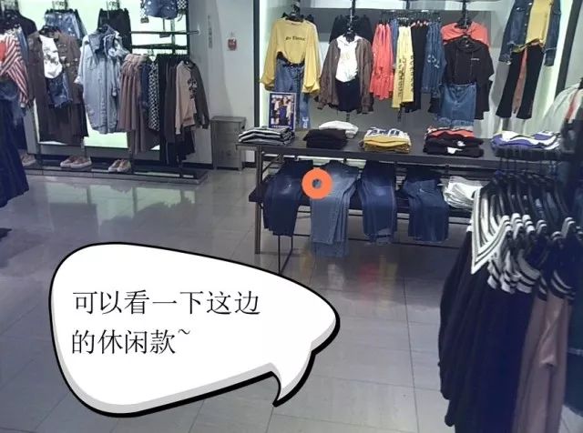 琴瑟在御 第3页