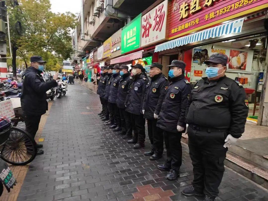 智能城市数据优化，提升市民生活品质之道