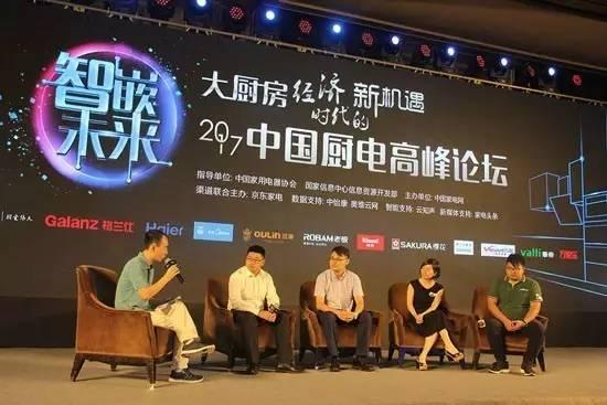 智能化电网，提升能源使用智能化水平的关键路径