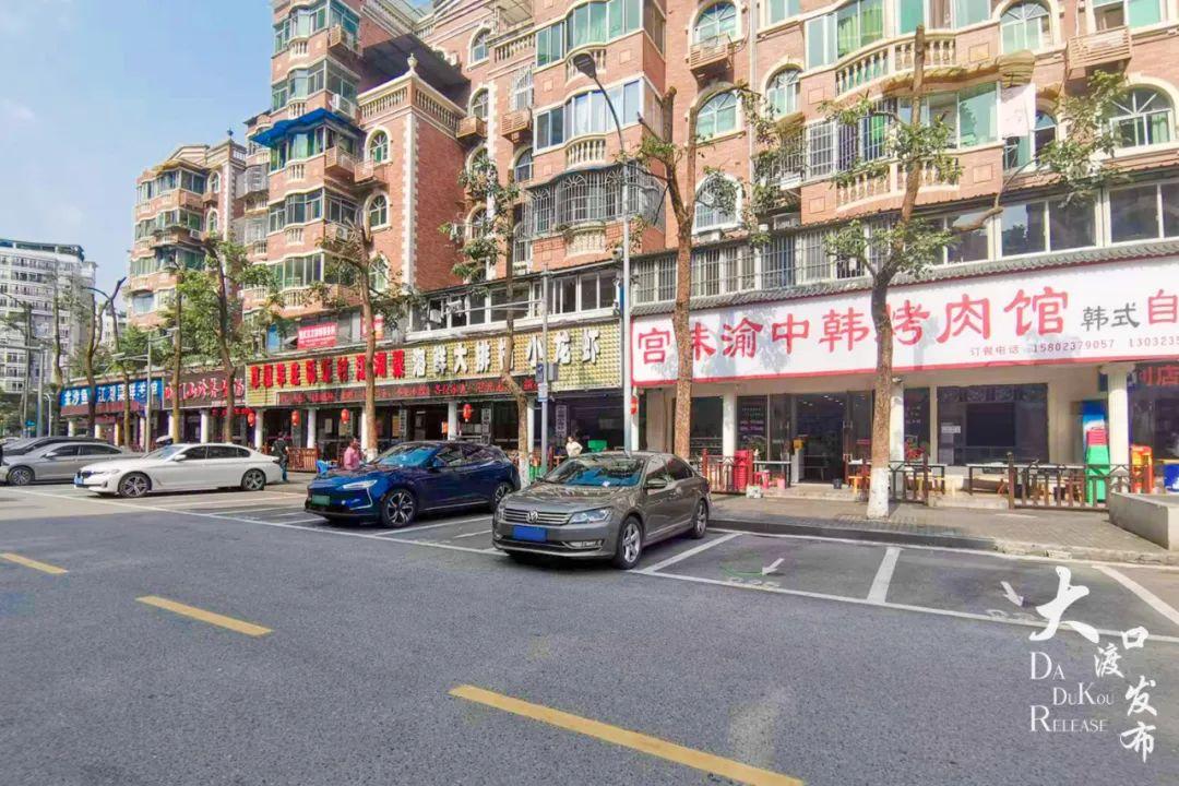 智能停车系统，解决城市停车难题的关键之道