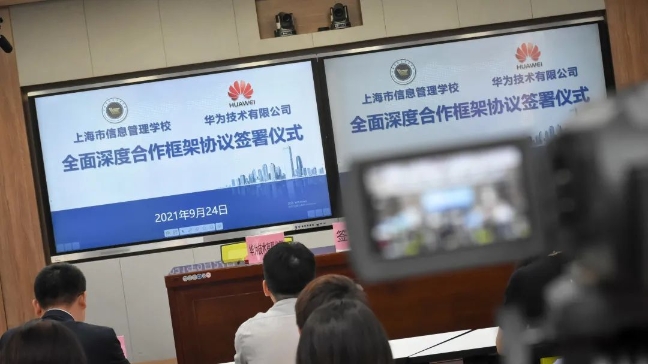 智能化教育，驱动学校教育创新的强大引擎