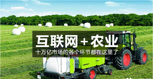 梦想启航 第2页
