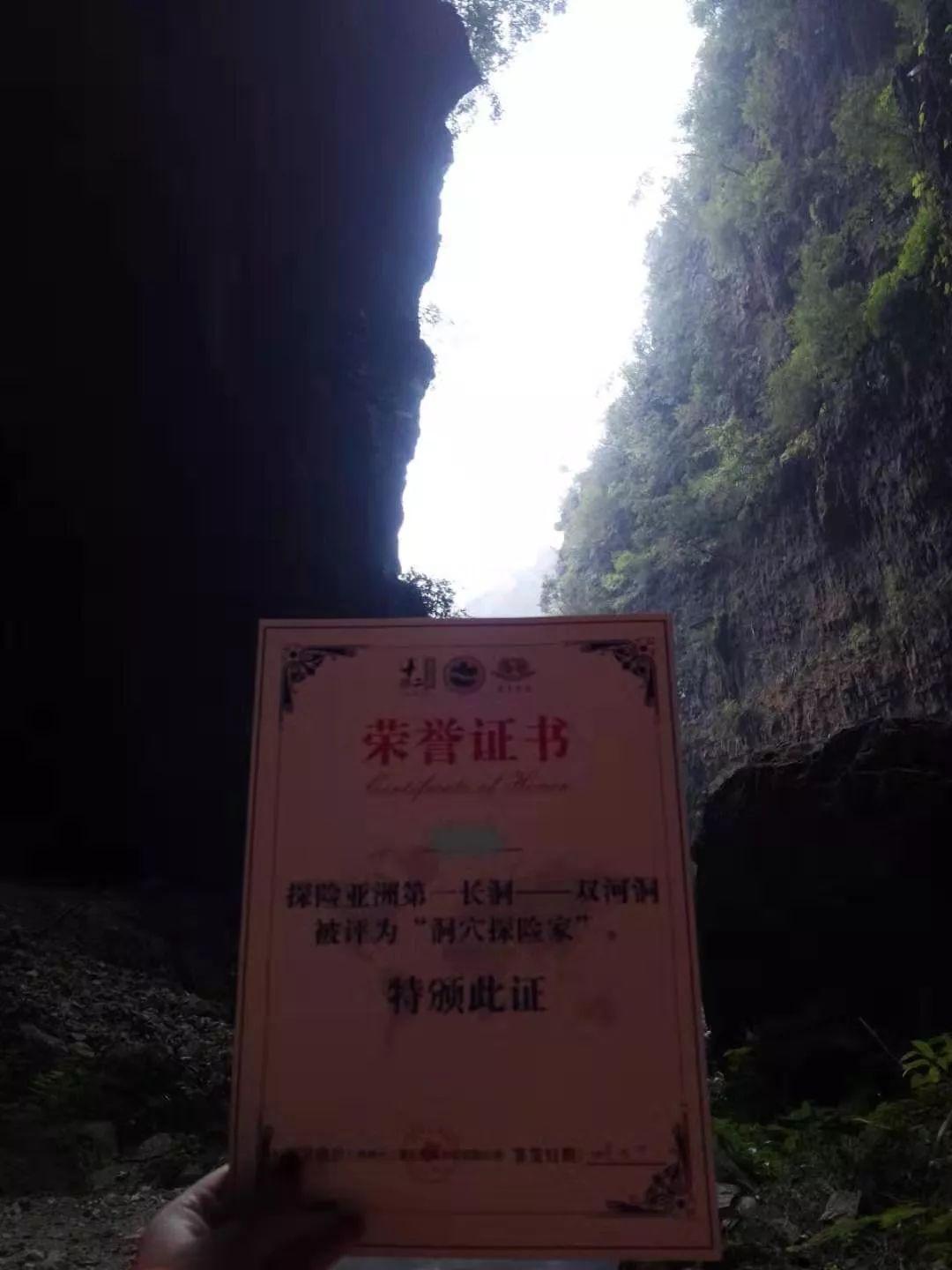 穿越岩洞秘境，地下探险之旅的魅力体验