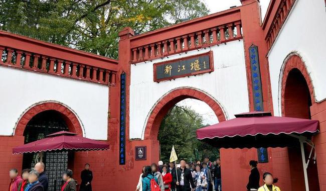 探访全球最古老水利工程，领略古文明智慧之光的光辉历程