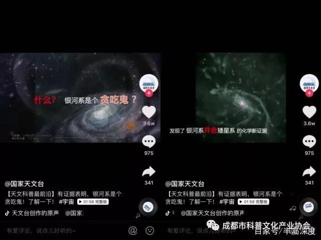 探索古代天文台，揭开星空神秘面纱，感受宇宙之广阔