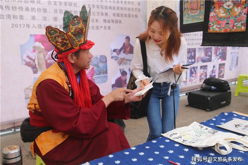 自然灾害对社区文化的影响及恢复策略探讨