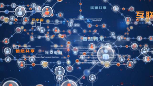 闲云野鹤 第2页