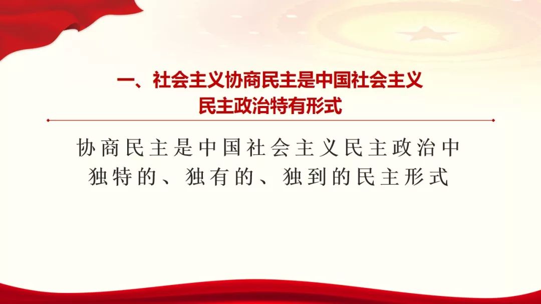 纪录片中的社会议题与文化传达，深度探讨与影像表达之道