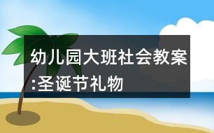 气候变化下的文化反思与社会行动，全球挑战与回应