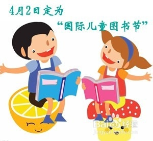 体育竞赛，如何锻炼孩子的抗压能力和毅力培养