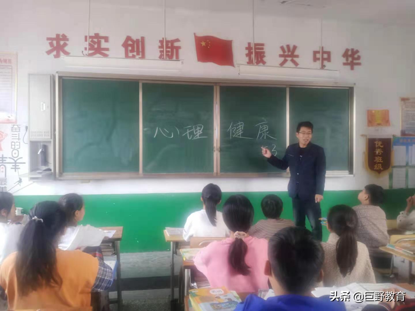 儿童心理健康教育对成长过程的深远影响