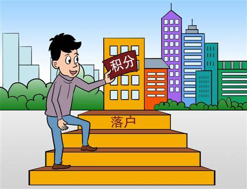 空谷幽兰 第2页