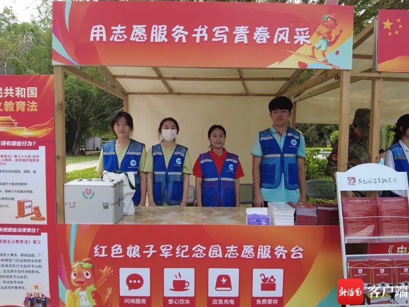 校外志愿活动，培育公益心与责任感的摇篮