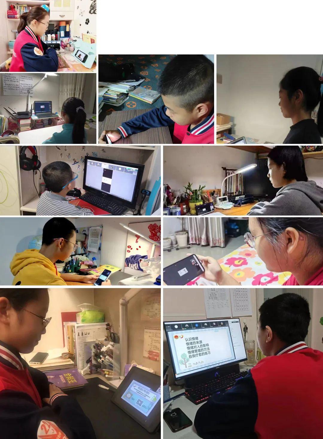 青少年情绪调节与压力管理策略