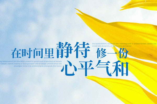 心理辅导与支持对学生情感成长的深远影响