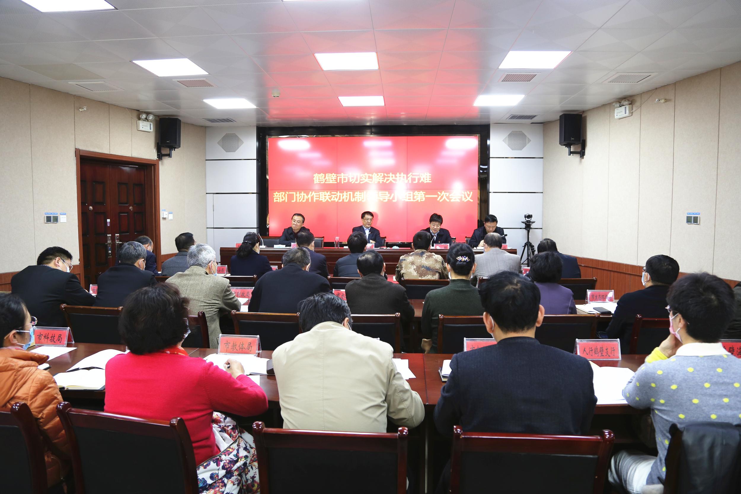 小组协作对学生学习态度与方法的培养影响研究