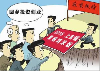 社会服务项目助力学生培养同情心与助人精神之道