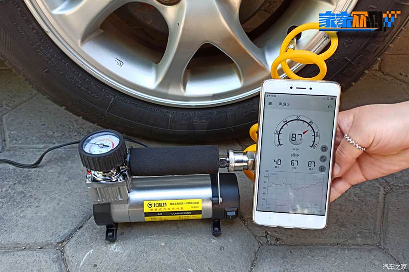 科技进步与社会伦理规范的适应性探究