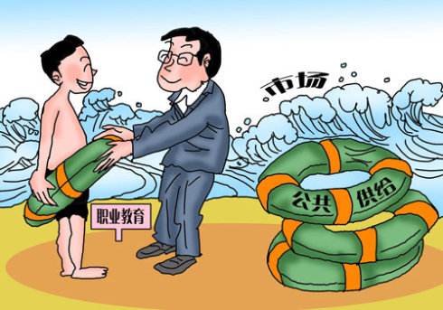公民教育在塑造社会责任感中的角色与影响