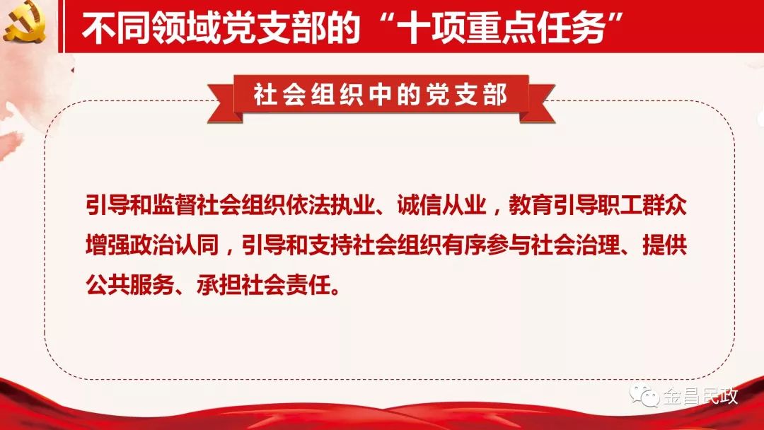 民众参与政治决策的合法性与广泛性的探讨