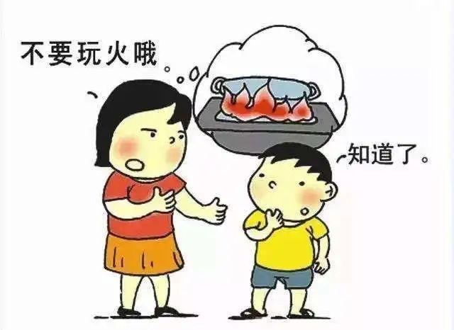 社会安全问题中的公共教育角色与影响