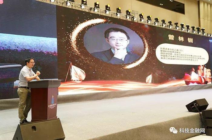 网络隐私保护的社会共识与实践探索