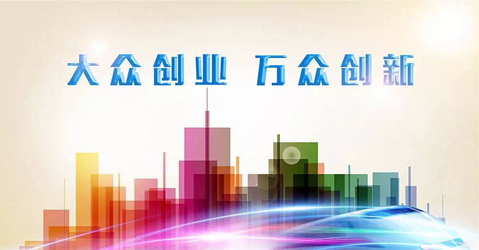 社会创新与全球问题解决路径的融合，探索未来的希望之光