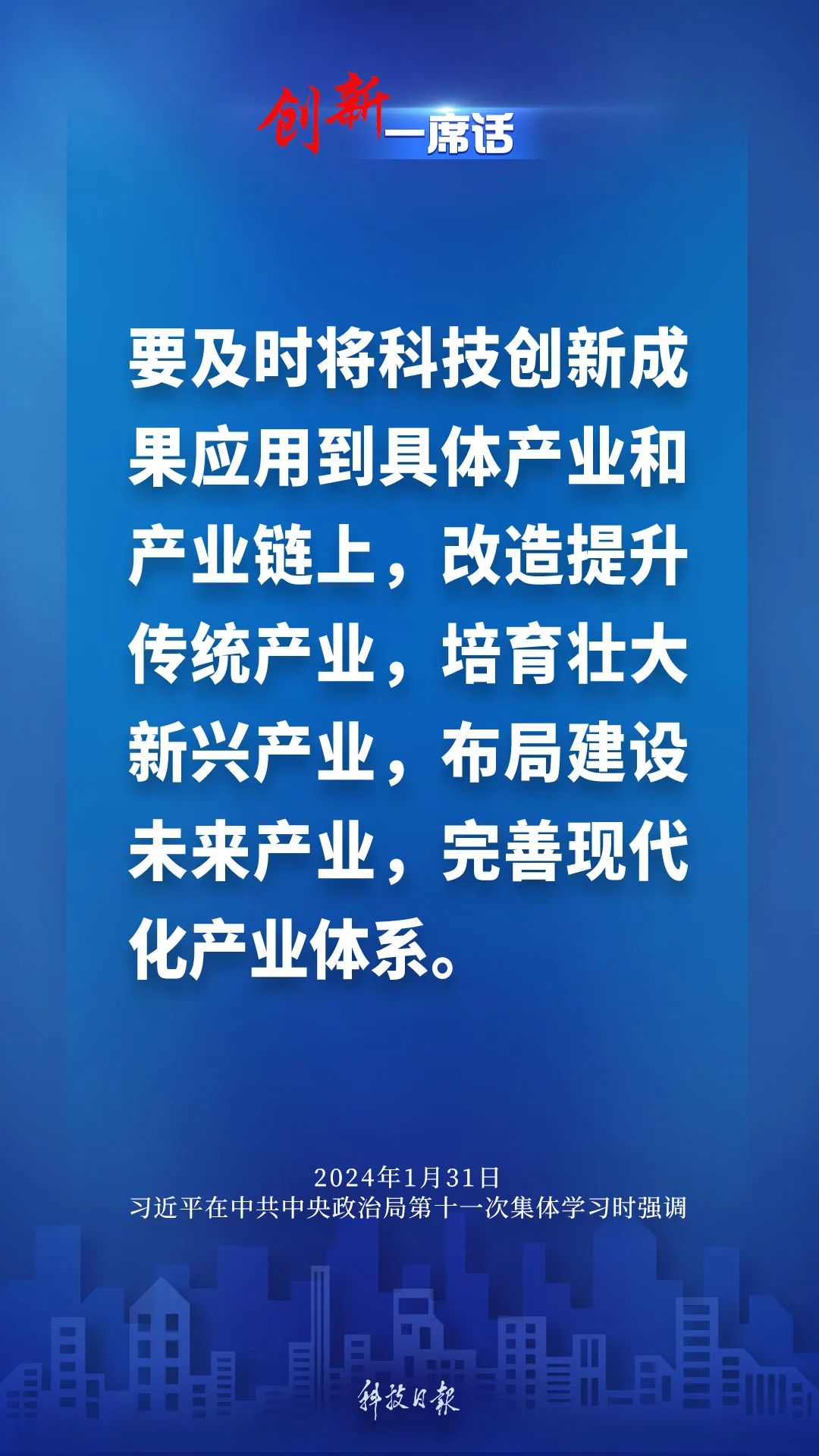 科技道德监管需求与社会挑战，探索科技伦理监管之路