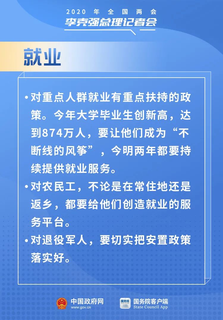 城市社会责任感与居民参与感，紧密关联的探讨