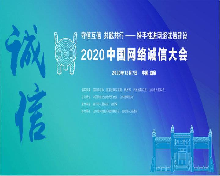 互联网平台对社会价值观塑造的深远影响
