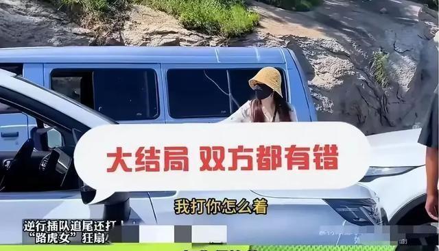 政府透明度与公民信任关系的探讨