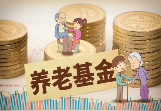 社会老龄化背景下的经济政策应对之道