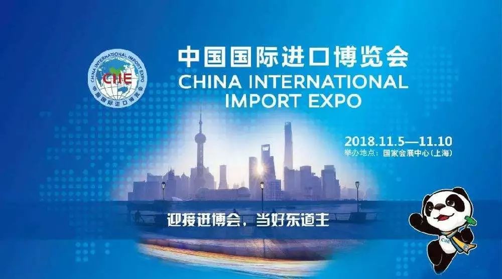 环境灾难下的国际合作与社会责任担当