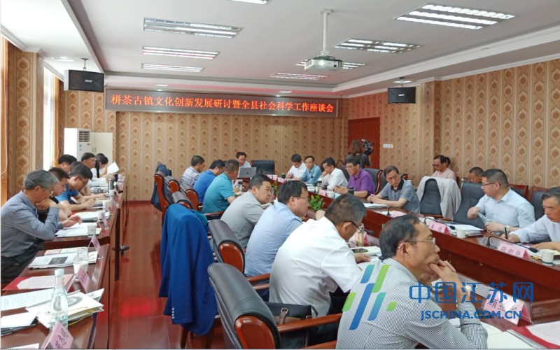 社会公正与人类发展目标的契合探究