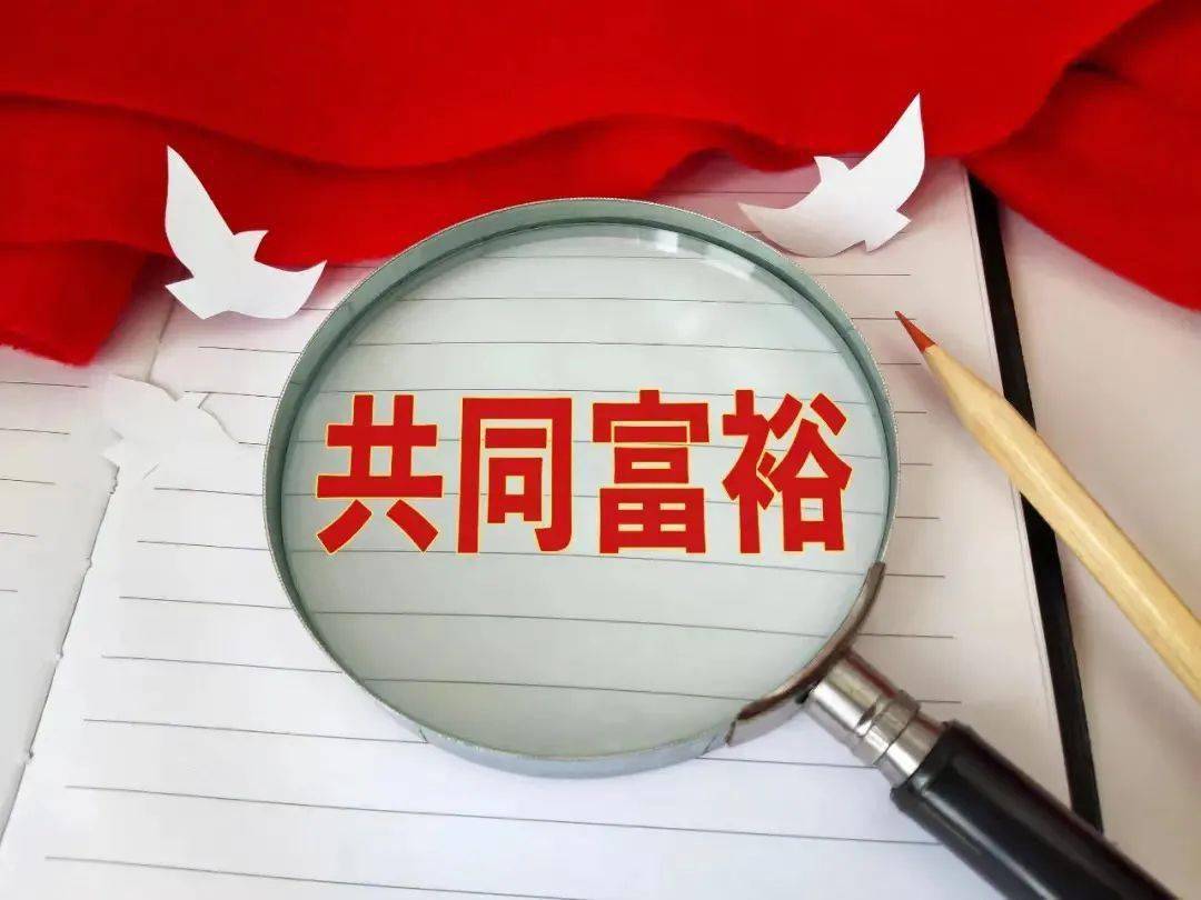高科技行业中的社会道德与法律边界探讨