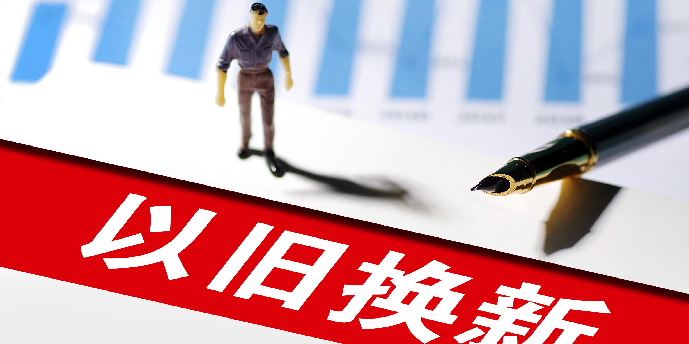 女性参与政治决策，挑战与参与度探讨