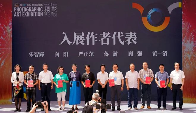 国际摄影展，文化交流与视觉冲击的盛宴