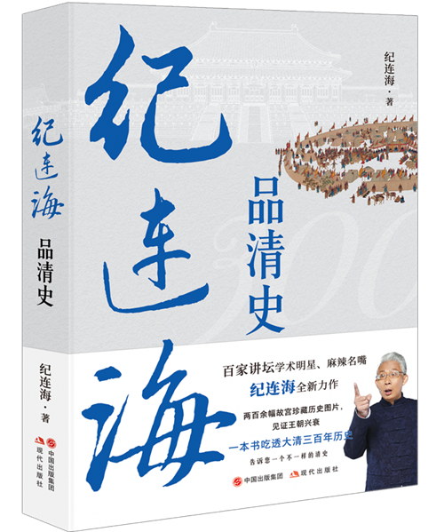 社会运动中的艺术介入与文化解读研究